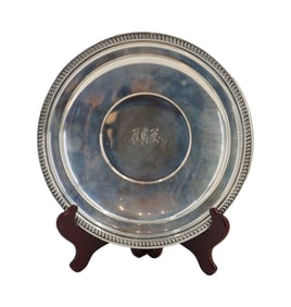American Sterling Silver Monogrammed Plate - 9 ozt