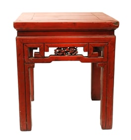 Chinese Red Lacquered Wood Side Table