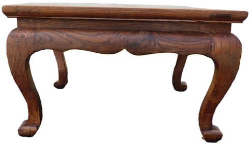 Chinese Carved Hardwood Low Kang Coffee Table