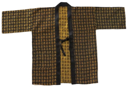 Vintage Japanese Silk Hanten with Kanji Embroidery