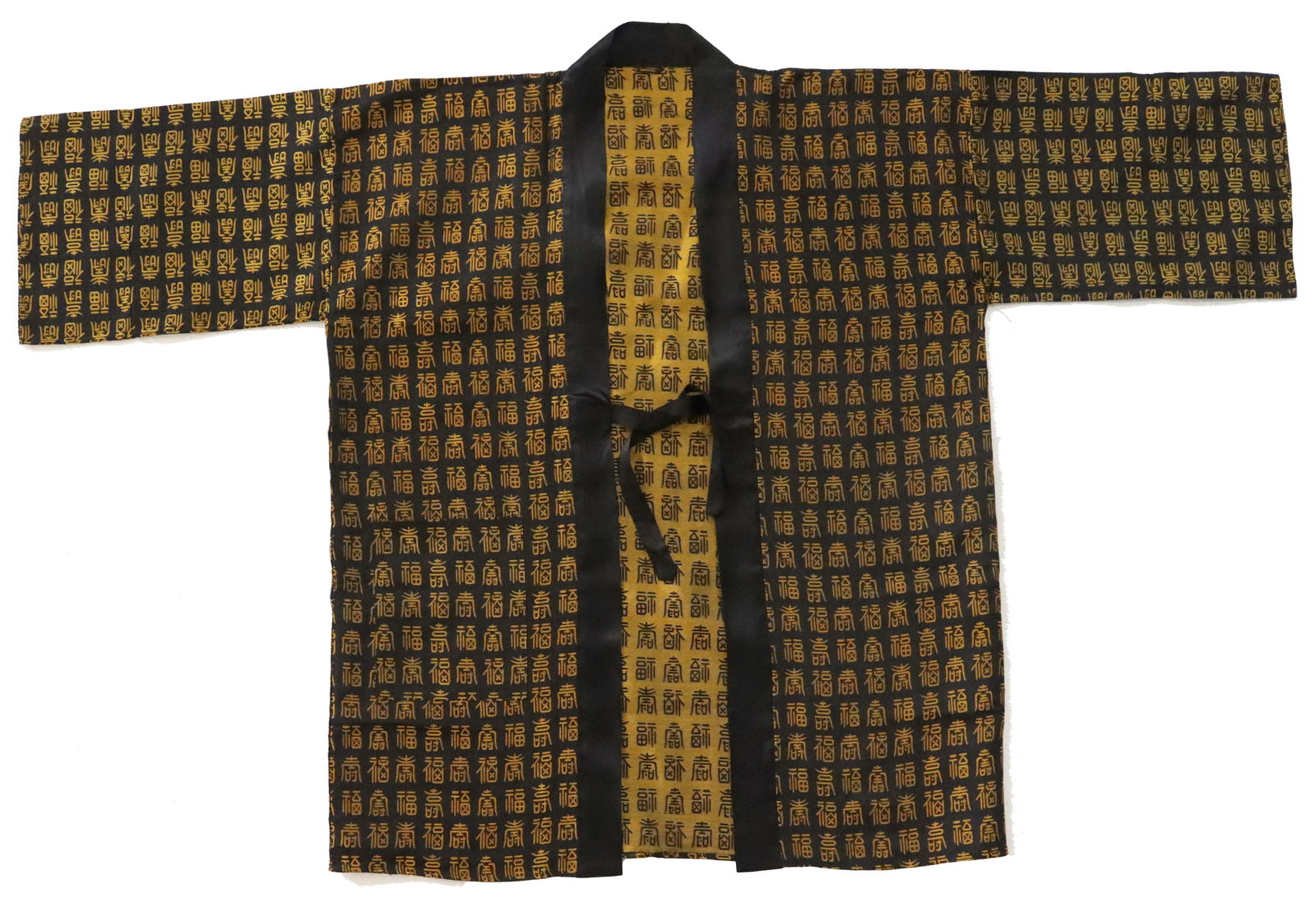 Vintage Japanese Silk Hanten with Kanji Embroidery (1 of 17)