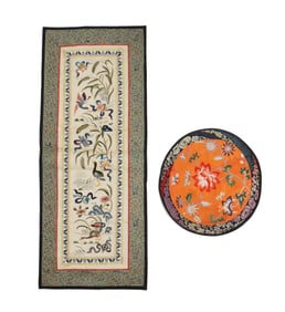 Two Chinese Silk Embroidery Panels