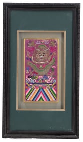 Framed Chinese Silk Garment Fragment with Colorful Four-Toed Dragon Motif