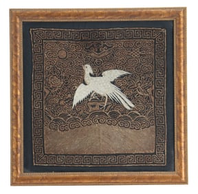 Old Chinese Silk Embroidered Rank Badge