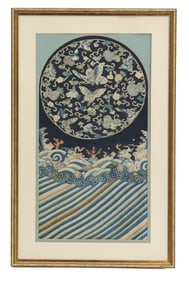 Framed Chinese Qing Butterfly and Gourd Changpao Embroidered Silk Fragment