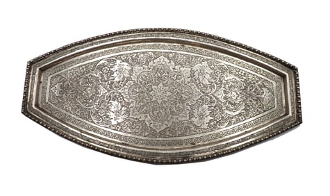 Commemorative Indo-Persian Decorative Sterling Silver Serving Tray - 7.625 ozt.