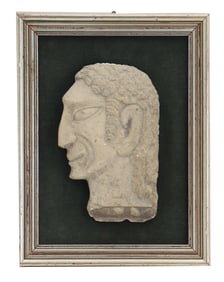 12th Century Italian Carved Stone Bust