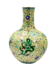 Chinese Yellow Ground Famille Rose Enameled Dragon Vase