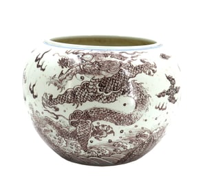 Large Chinese Underglaze Copper Red Jar