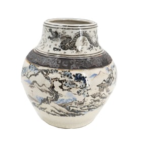 Chinese Black Underglaze Pottery Jar