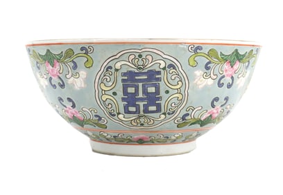 Qing Dynasty Chinese Floral Enameled 'Double Happiness' Porcelain Bowl