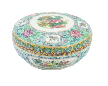 Chinese Famille Rose Porcelain Lidded Vessel