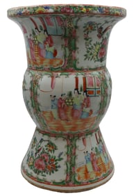 Chinese Famille Rose Porcelain Gu Vase