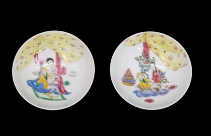 (2) Japanese Hand Painted Porcelain Bowls
