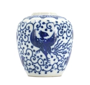 Chinese Blue and White Phoenix Vase