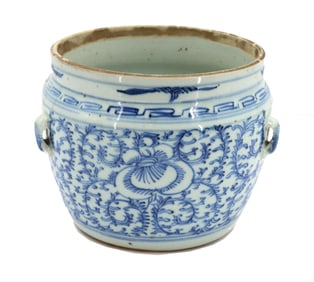 Chinese Blue and White Porcelain Apothecary Pot