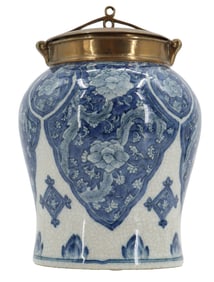 Smaller Blue and White Porcelain and Bronze Lidded Ginger Jar