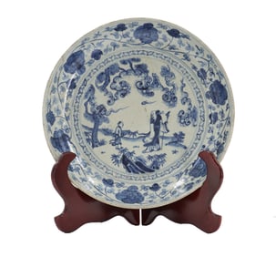 Chinese Blue and White Plate