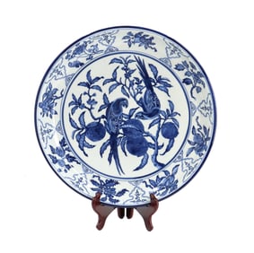 Chinese Blue and White Ming Style Porcelain Plate