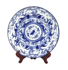 Large Chinese Blue and White Porcelain Plate