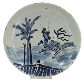 Chinese Blue and White Ceramic Plate
