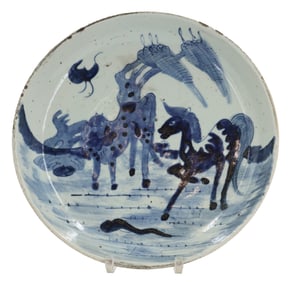 Chinese Blue and White Ceramic Plate