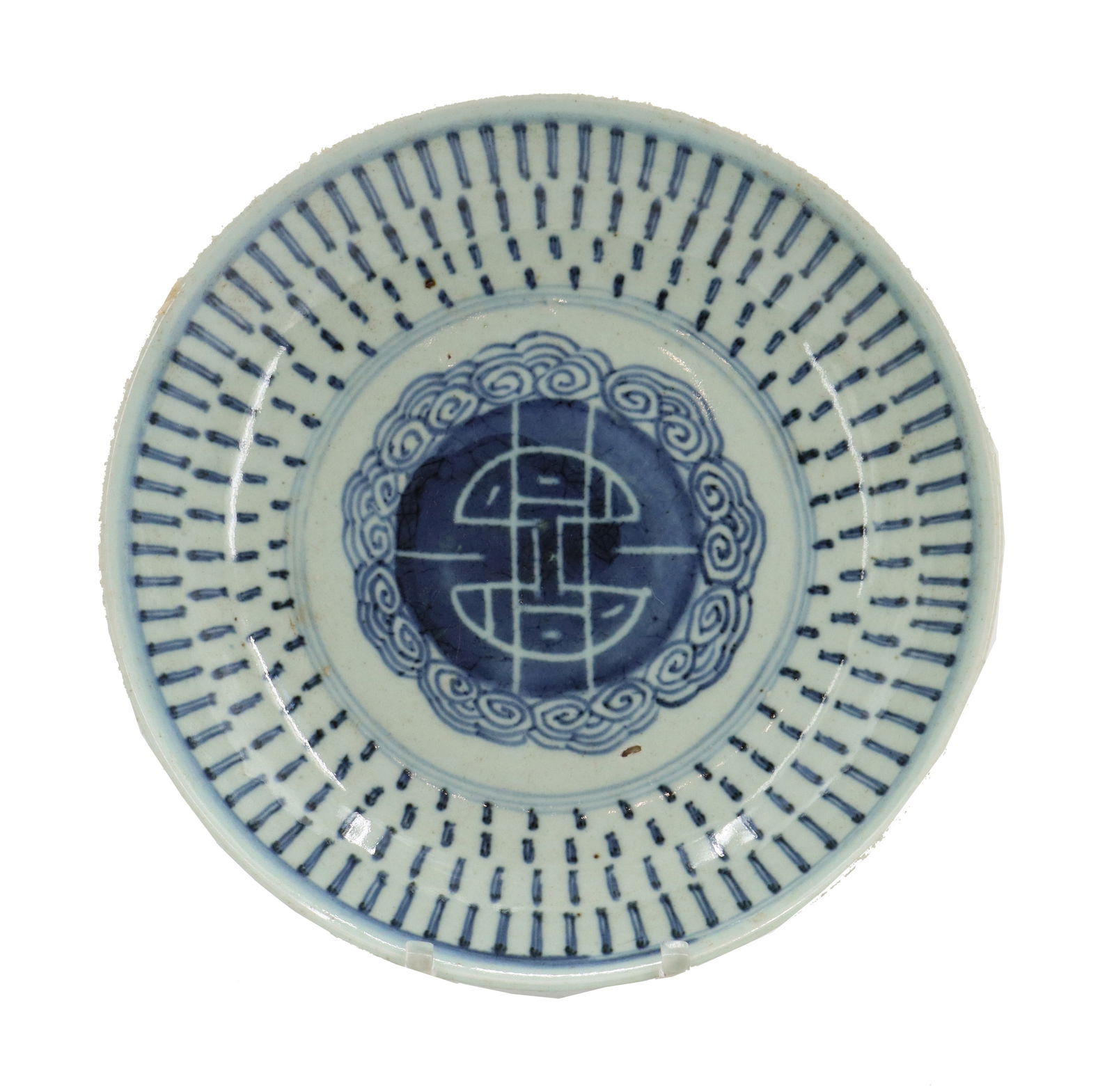 Chinese Blue and White "Longevity" Dinner Plate: Chinese Blue and White "Longevity" Dinner Plate. Chinese porcelain plate with cobalt geometric designs on white. Size: 1 3/4 x 10 1/2 x 10 1/2 in. Chinese blue and white porcelain, fir