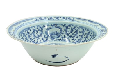 Chinese Blue and White Porcelain Bowl
