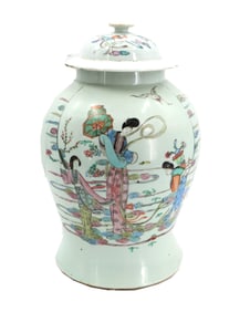 Chinese Famille Rose Porcelain Lidded Vase