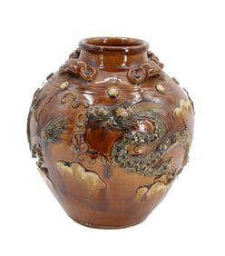 Chinese Martaban Ceramic Jar