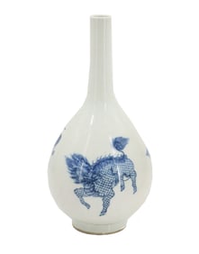 Chinese Blue and White Porcelain Vase