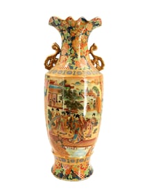 Japanese Satsuma Porcelain Vase