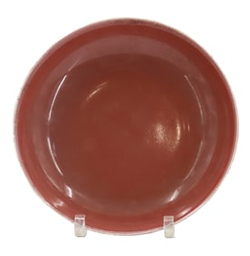 Chinese Underglaze Red Monochrome Porcelain Plate