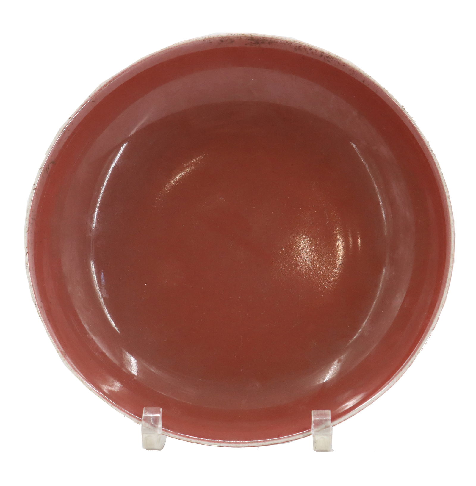 Chinese Underglaze Red Monochrome Porcelain Plate (1 of 13)