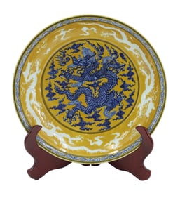 Chinese Blue and Yellow Dragon Plate