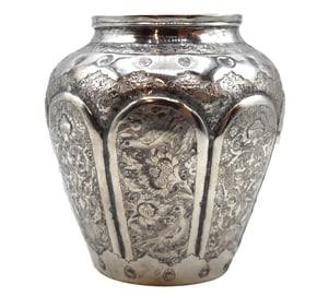Persian Repousse Silver Vase - 7.285 ozt.
