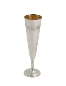 Soviet Russian Engraved and Gilded Tblisi Jewelry Factory 875 Silver Cup - 1.46 ozt.