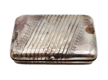 Russian Moscow Sterling Silver Cigarette Case - 3.890 ozt.