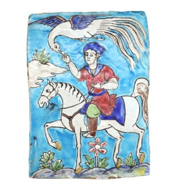 18th Century Persian Qajar Fired Polychrome Ceramic Tile with Horseman and Huma