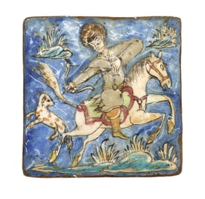 18th Century Persian Qajar Fired Polychrome Terracotta Tile with Archer on Horseback