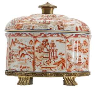 Chinese United Wilson Porcelain Lidded and Four Footed Oval Vessel