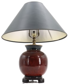 Chinese Sang de Boeuf Porcelain Vase as Table Lamp