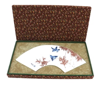 Chinese Blue and Underglaze Copper Red Fan-Shaped Plaque