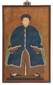 Smaller Vintage Chinese Ink on Paper Ancestor Portrait