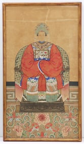 Chinese Ancestor Painting