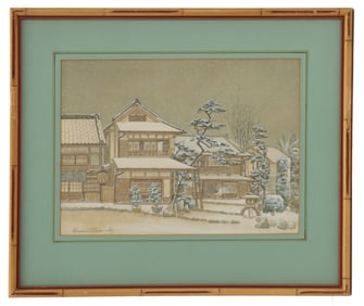 Hiroshi Terauchi (20th Century) Japanese, Ink on Silk