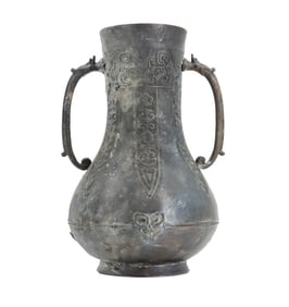Chinese Ming Style Bronze Vase