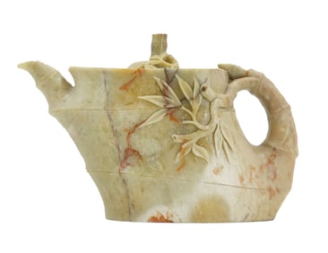Chinese Hand Carved Soapstone Tea Pot with Box