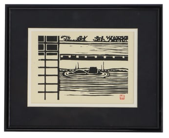 Framed Black and White Woodblock Print of Japanese Zen Garden
