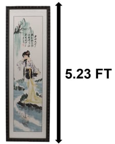 Tall Framed Chinese Scroll
